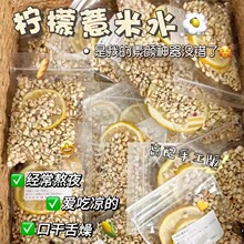 ����޲������ˮ �ֹ�ˮ����W�t�� С�t�����l 25��ÿ���F؛