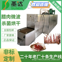 �D�c΢��������C�~�ɺ�əC�����ڸ��D��Óˮ��ɜ���O��