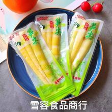   Ƭ  źƬ ᘹ S ζСbһ5