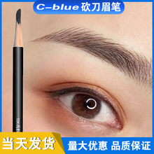 ���l��C-BLUE�y��ü�P�ʊyľ�|Ӳо���l����ü�P�֊y�^С��������