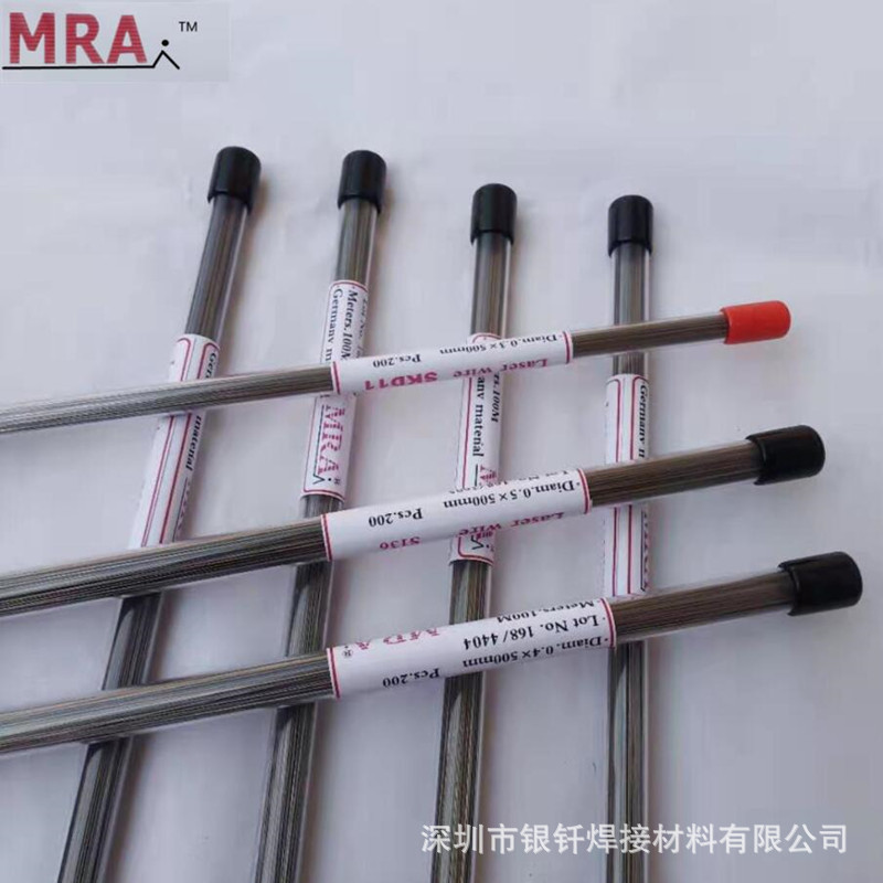 C]@[5~L%UXJ0U$FUU005ZJ4_副本