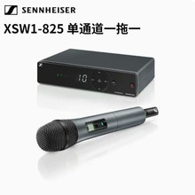 SENNHEISER/森海塞尔XSW1825/835一拖一/二无线麦克风家用K歌会议