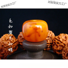 琥珀老蜜蜡老型珠桶珠鼓珠饼子墩子散珠金刚顶珠手串菩提配珠赢朔