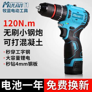 ���oˢС��ڛ_��荼������荳��ʽ�֘��늄��ݽz������