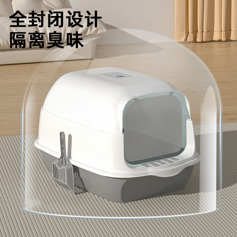 Gran caja de arena para gatos completamente cerrada, aislamiento de olores, salpicaduras externas, inodoro para gatos de gran tamaño, palangana para heces para gatos de doble uso semicerrada, spot al por mayor