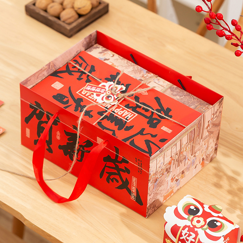 Подарочная коробка из имитации бамбука с Новым годом (включая сумку-саквояж); 27*19*11 см