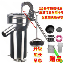 ^uˮʽˮք֓u龮ˮ։P䓾^ˮ