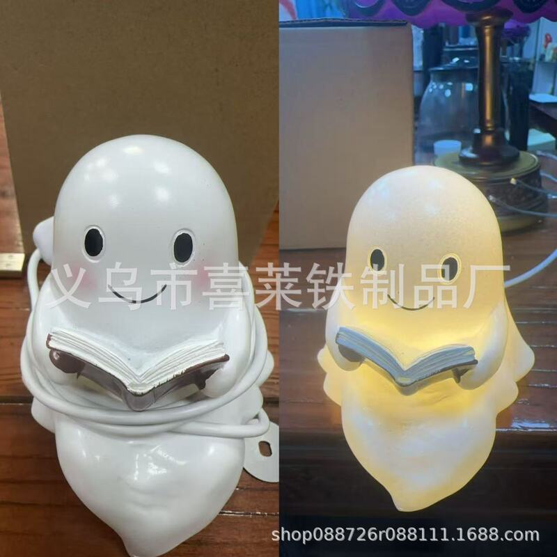 跨境创意万圣节装饰女巫幽灵看书浴缸小夜灯派对场景摆件创意礼品|undefined