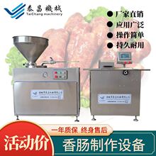 ���c�ӹ�ȫ���O�����D�c�ęC��Һ�����c�C���c�����O��t�c���a��