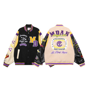 Custom High Street Retro Heavy Embroidery Color-Blocking American Baseball Jacket for Men and Women, Loose Stand Collar Trendy Jacket