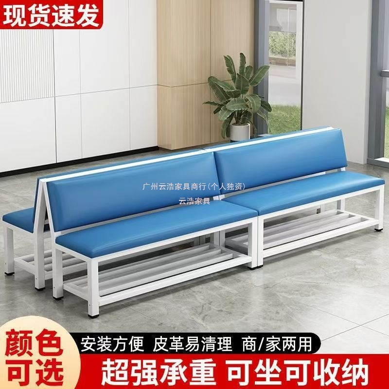 软包沙发靠背皮椅健身房球场休息区长条椅理发店等候椅靠背长凳椅|undefined