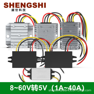 48V36V24V�D5V܇�d�Դ�D�Q��׃10-60V�D5Vֱ������ģ�K�߾���