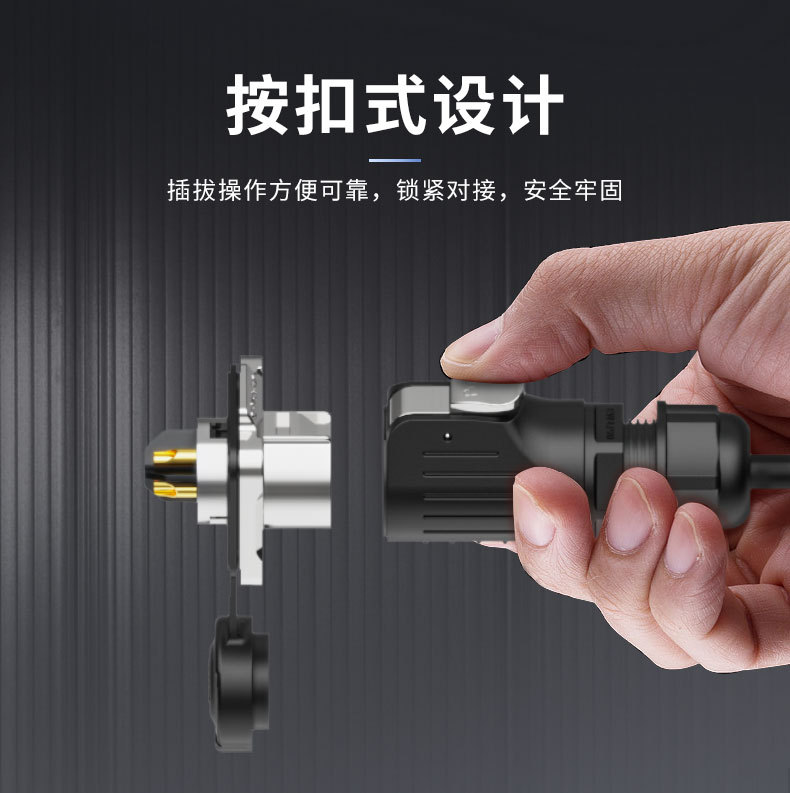 LP20-详情页_07.jpg