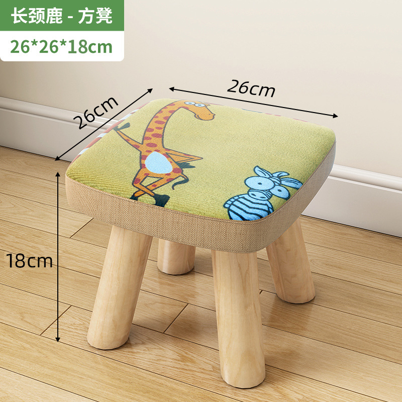 Taburetes de lujo ligero taburete de cambio de zapatos doméstico taburete de puerta taburete de mesa de té taburete creativo sofá de tela pedal taburete