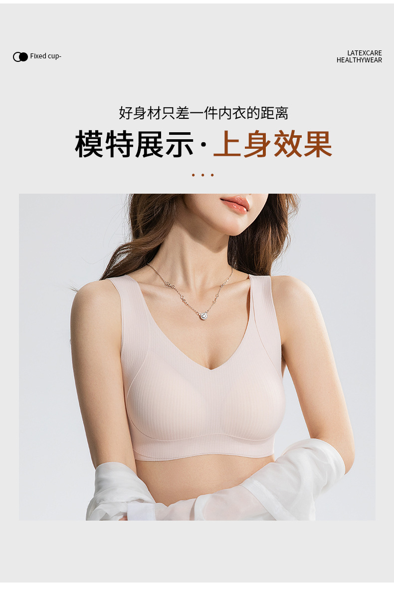 详情页_19.jpg