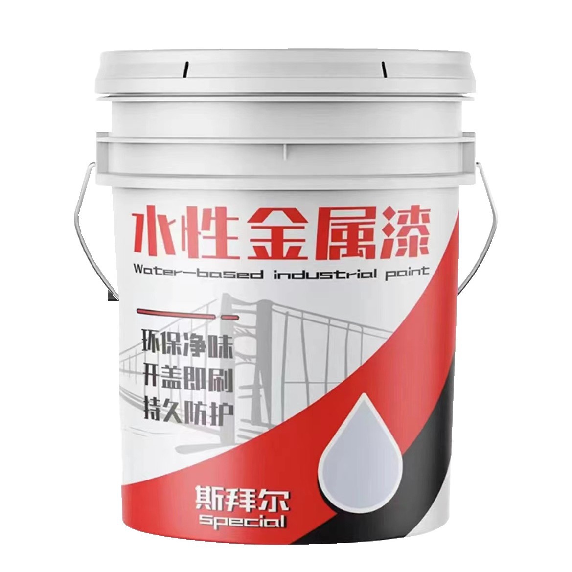 Spyer Water-based Metal Antirust Paint Steel Structure Guardrail Climbing Frame Fire-fighting Steel Pipe Industrial Paint Environmental Protection Net Flavor Paint