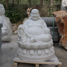 石雕大肚弥勒佛像汉白玉大型笑佛花岗岩菩萨寺院庙宇居家供奉摆件