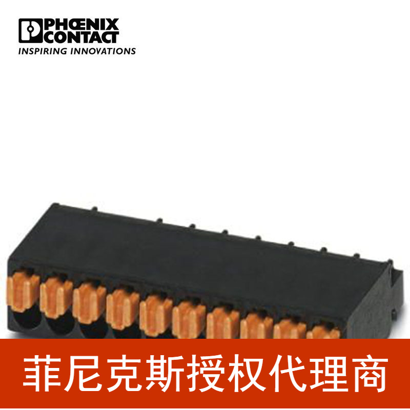 菲尼克斯 印刷电路板连接器FMC 0,5/ 3-ST-2,54 C1 - 1706262-200