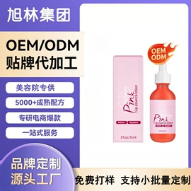 其他美妆工具;面霜;液态精华