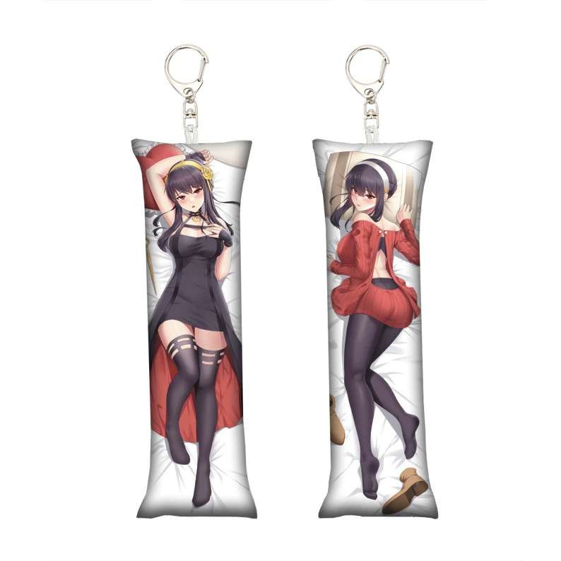 [鬼灭之刃祢豆子小抱枕钥匙扣迷你挂件书包挂件Mini Dakimakura]