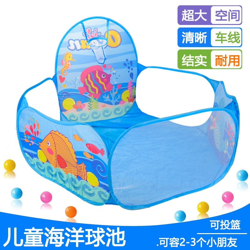 Мультяшный бассейн с океанским мячом, складное хранилище для детских игрушек с рамкой для стрельбы, семейная интерактивная игра для родителей и детей