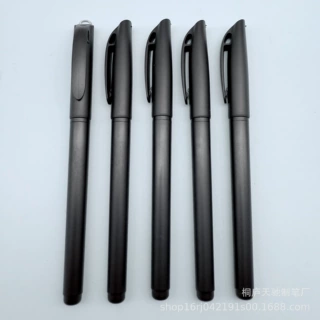 商务简约黑色广告水笔印刷logo碳素礼品签字中性笔