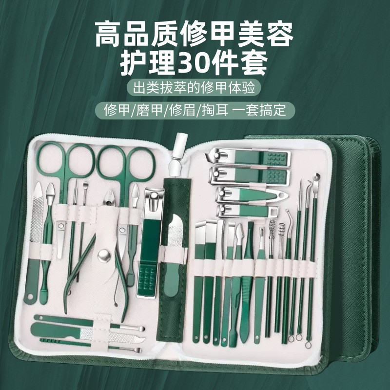 Wholesale Stainless Steel Nail Clippers, Household Nail Scissors, Manicure Tools with Ear Pick Set, Gradient Nail Clipper Set
