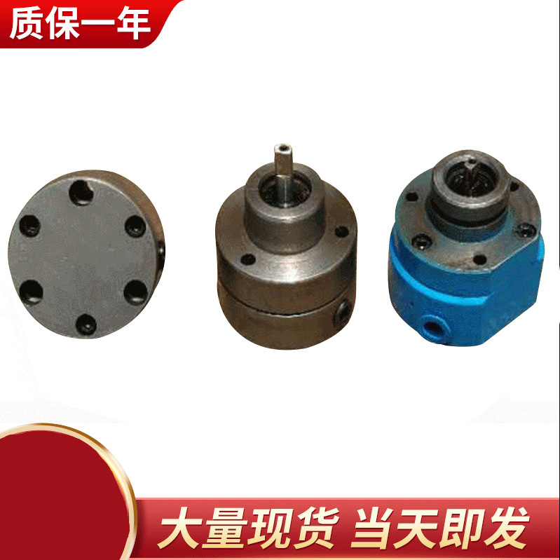 DBB-2.5A润滑泵 油泵 SXF-15双向油泵 齿轮泵 转子泵 摆线齿轮泵