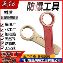 �����û����ִ�������޻𻨹�������ͭ���ڷ���÷������