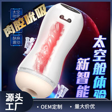 wC˱ȫԄ늄ӰlwCoӖʿƷl