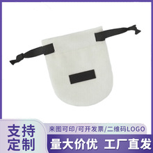 ���z�q���J���z�����K��ָ��ᔶYƷ�錚���A�q�����ӿɼ�logo