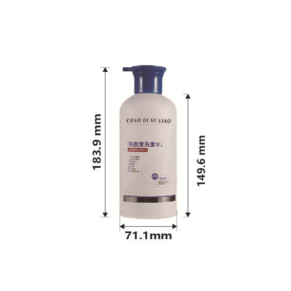 500 ミリリットルラウンドショルダーシャンプーシャワージェルボトル 500 ミリリットルプラスチックボトルプレスローションケアボトル増粘包装材カスタマイズ|undefined