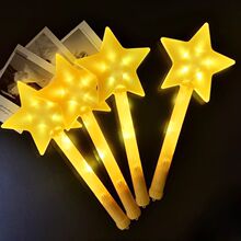 荧光棒演唱会应援气氛援道具大号黄色星星棒闪光棒表演活动氛围棒