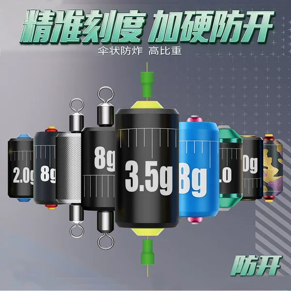 Aohu bulk scale fast lead Main Line small accessories gram degree lead fishing lead wholesale fishing fishing supplies