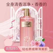 JIOPOIAN COCO���������ԡ¶520mL��������ˮ�ͳ־�����һ������