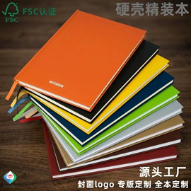 笔记本记事本;活页本;线圈本