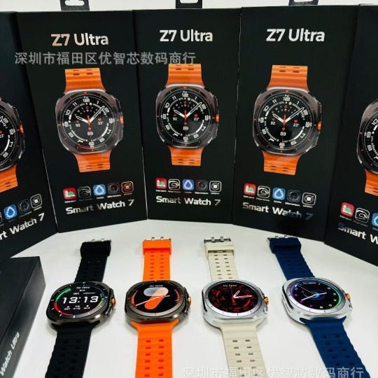 Z7ultra reloj inteligente Huaqiang tecnología norte negra detección de frecuencia cardíaca Bluetooth doble correa transfronteriza reloj inteligente w7