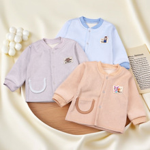 宝宝保暖衣冬季男女儿童双面绒加厚上衣婴幼儿0-3岁立领长袖衣服