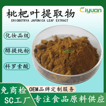 �����~��ȡ��ˮ��ֲ����ȡ �����~�� �ܹ�����_���ἃ��ϵ�дȾ�