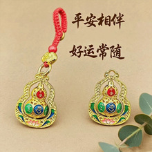 ���Sֱ�lƽ���D�Ӻ��J����������܇耳׿ے����ƽ������С���