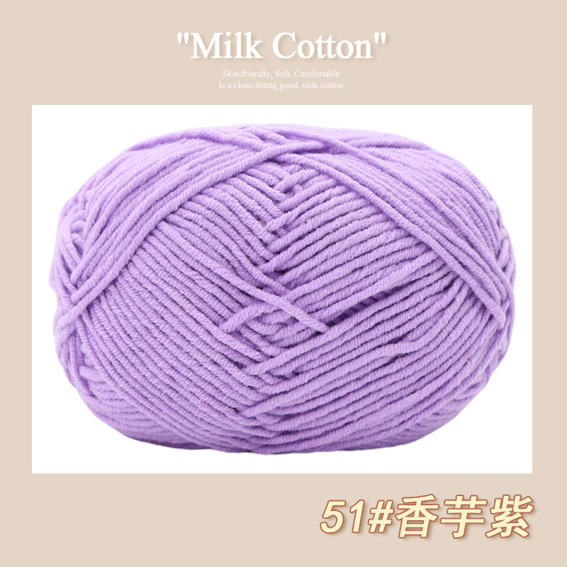 51 taro purple