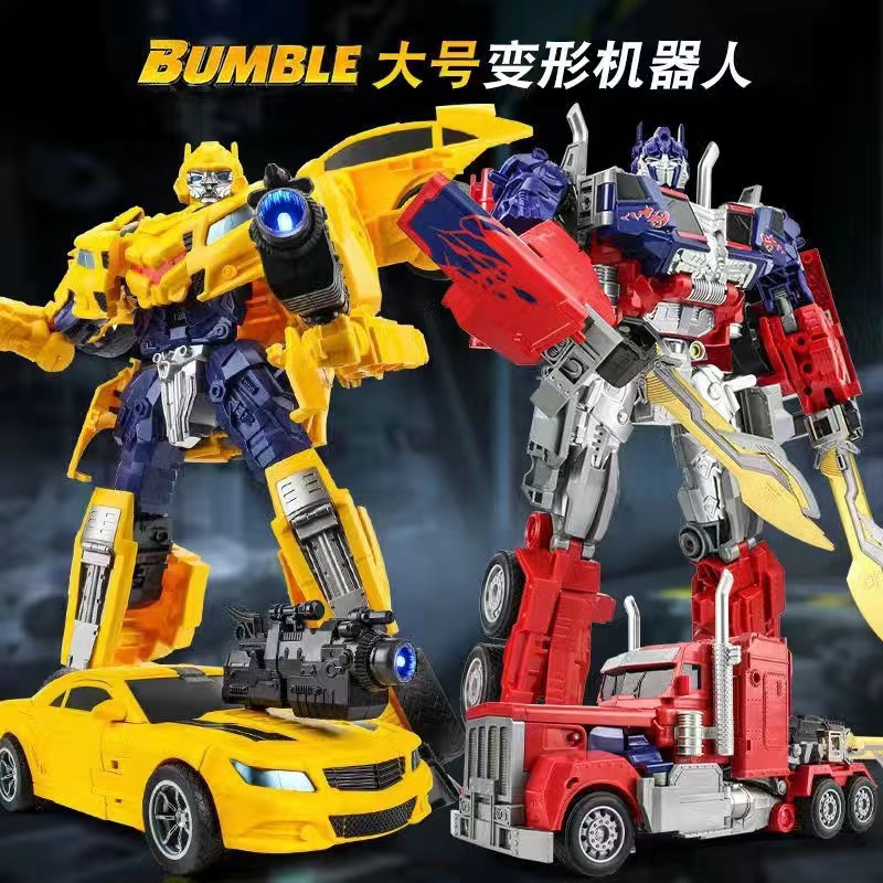 Qingtian 160D Transformation Robot Wasp Warrior King Kong 161D Boy…