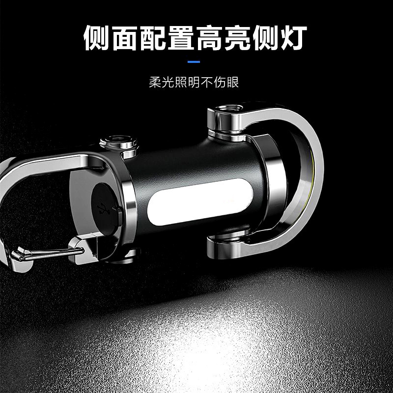 国境を越えた人気のポータブルミニキーホルダー懐中電灯屋外多機能強力な光懐中電灯赤と青の警告非常灯|undefined