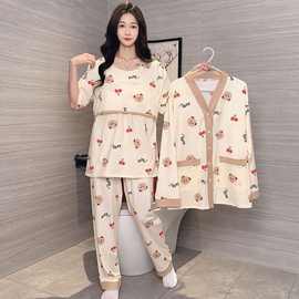 夏季新款带胸垫三件套月子服孕妇待产服产后哺乳睡衣