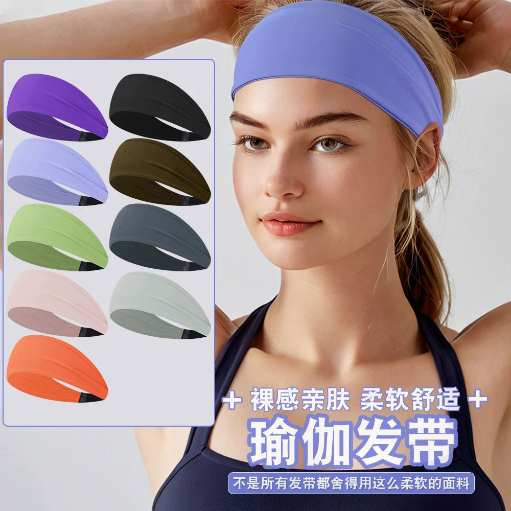 Guan Yu Gao дышащий ремень для волос йоги для мужчин и женщин