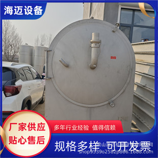 �N�۶���LWL350�����x�ĺY �t�����{���x ���P䓺Y�W15KW