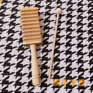Orff children's percussion instrument hand-held Clapper three-sentence half square Clapper frog tube quack board shaving