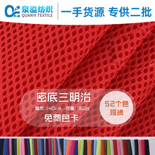 ���ܵ�360g�������p�׏������|�W������W�����Ϝ�]�����ξW�۲�