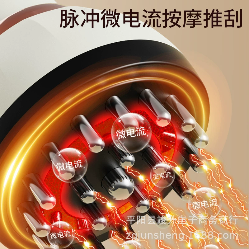 Электрическая щетка Five Elements Meridian Brush EMS с вибрационным нагревом и скребком для уменьшения и сжигания живота, очистки всего тела, массажера для плеч и шеи для домашнего использования.