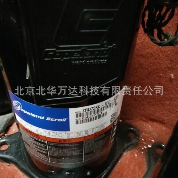 涡旋式R410A空调压缩机ZP36K5E-TFD-130制冷压缩机